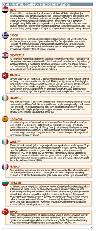 Banki szykują się do wakacyjnych żniw