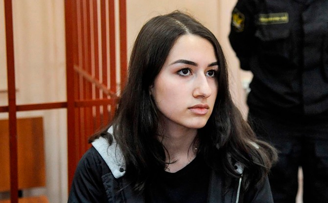 Marija je u vreme ubistva oca imala 17 godina