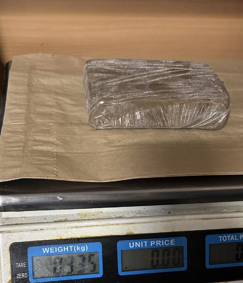 Droga nađena u kutije teksta