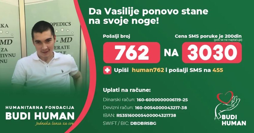Uplate za pomoć Vasiliju Uroševiću