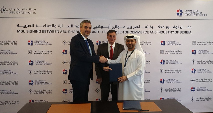 Potpisivanje Sporazuma