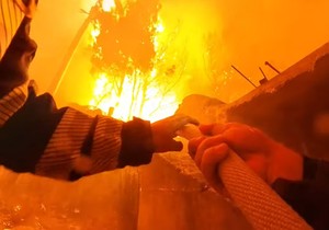 Požar u Hrvatskoj