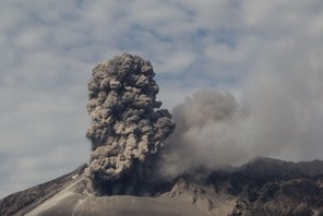 Sakurajima in Japan