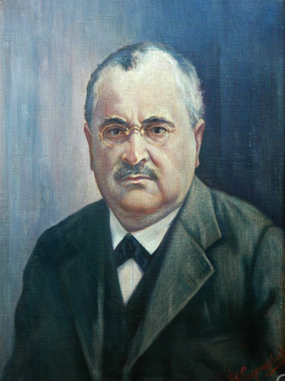 Borivoje K. Radenković, Portret Joce Vujića, 1933. Univerzitetska biblioteka u Beogradu