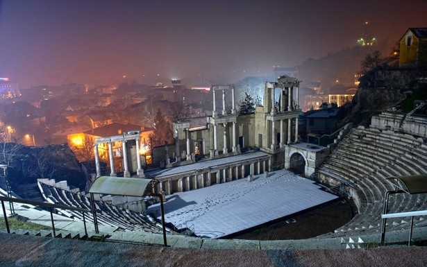 Bułgaria Południowo-Środkowa, Plovdiv - stolica regionu