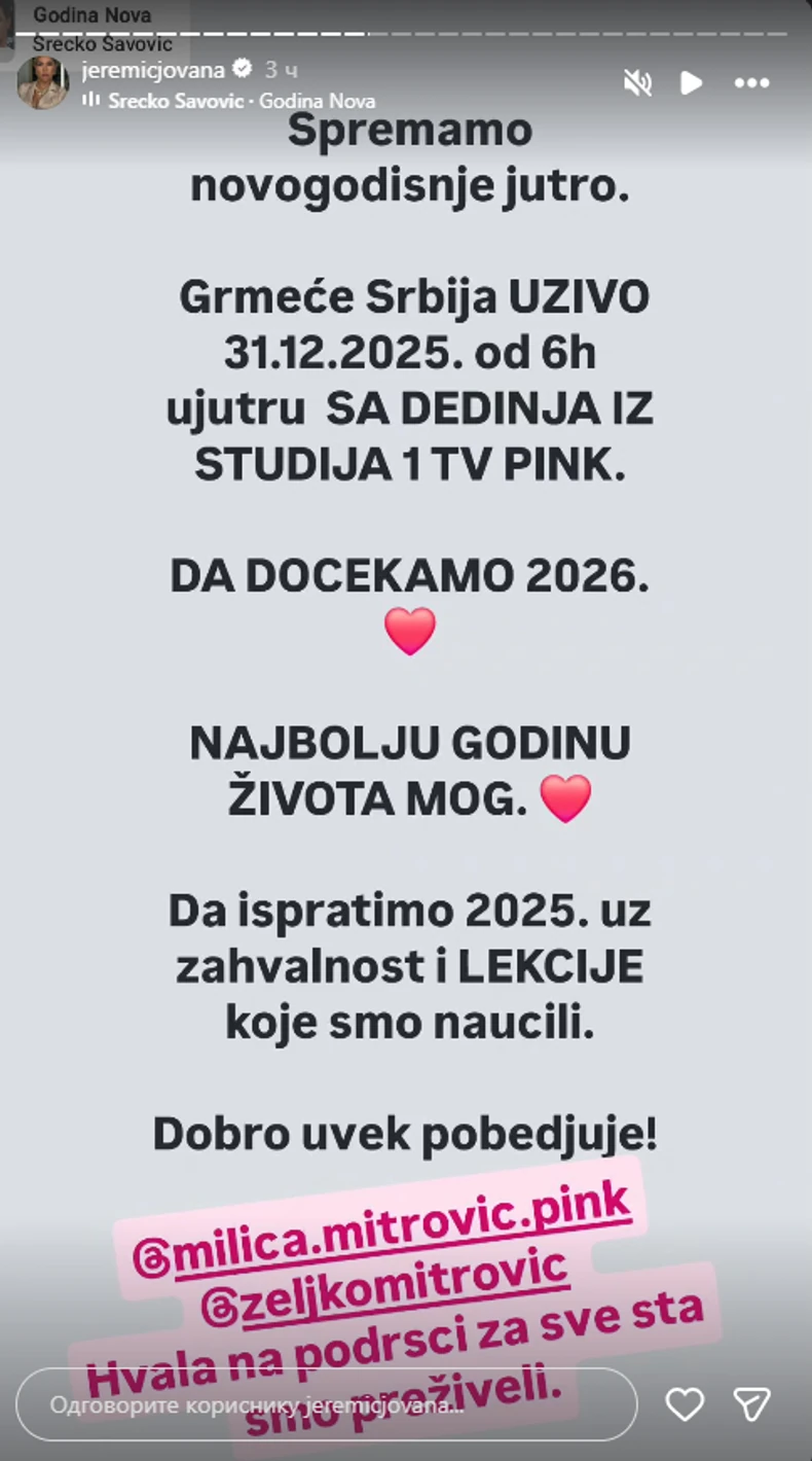 Objava Jovane Jeremić