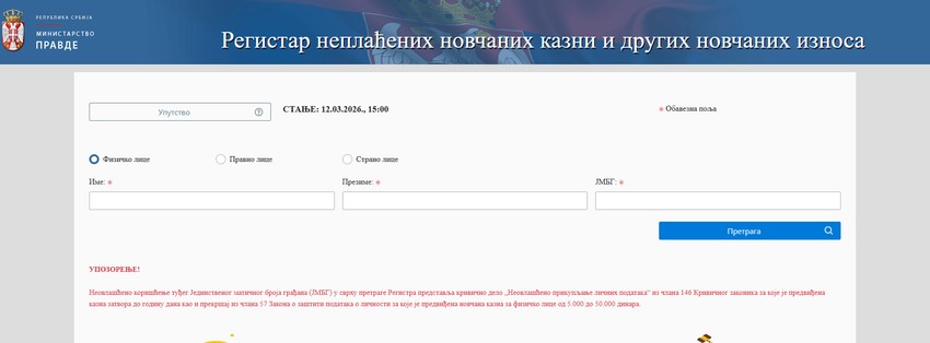 Registar neplaćenih novčanih kazni