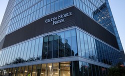 Czy upadłość Getin Noble Banku przekreśla roszczenia oparte na nieważności umowy?