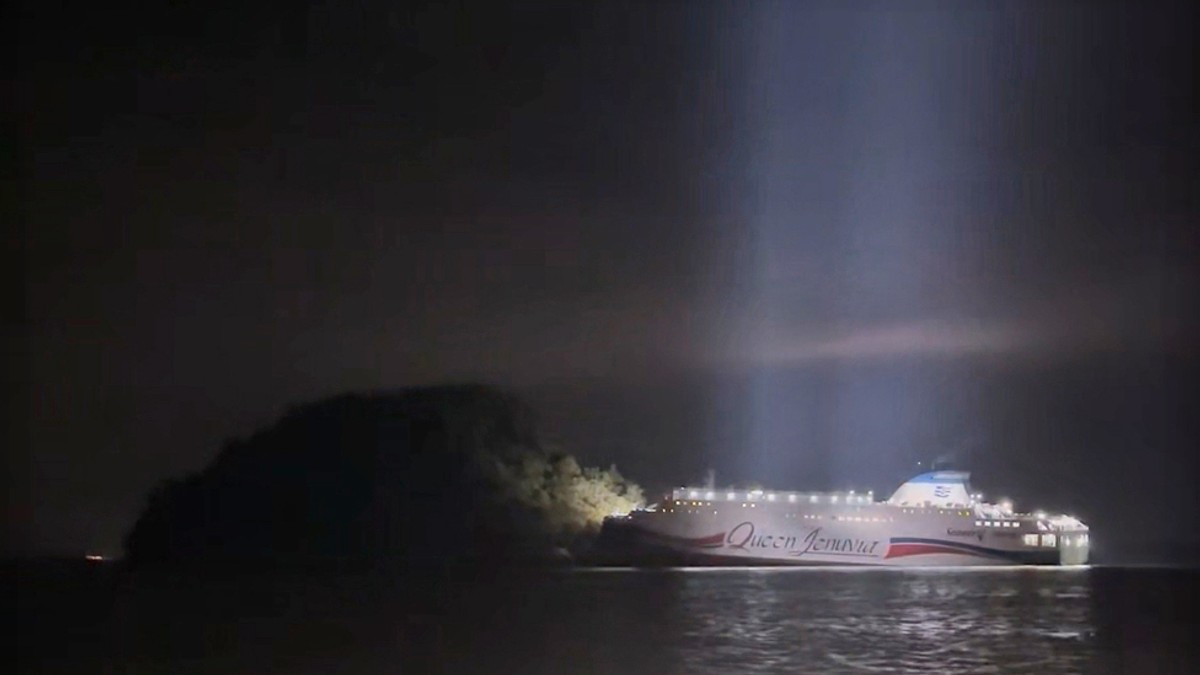 Južna Koreja trajekt