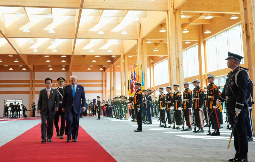 Tramp u Južnoj Koreji