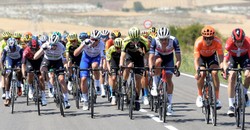 Wyścig Dookoła Burgos: Trzech Kolumbijczyków na kwarantannie