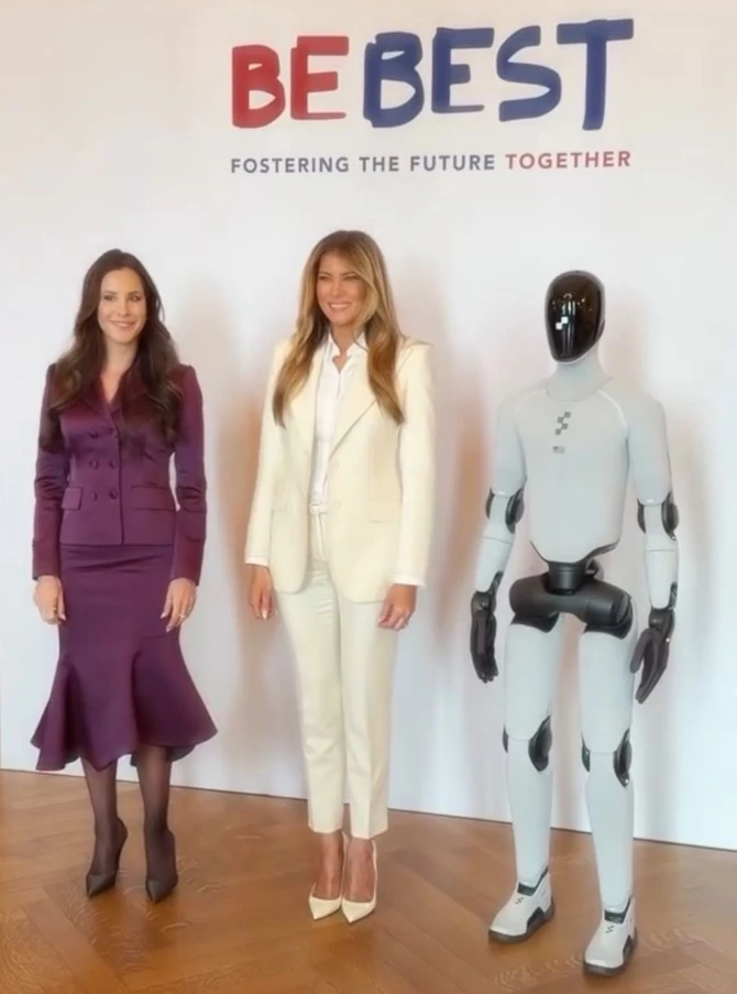 Tamara Vučić i Melanija Tramp