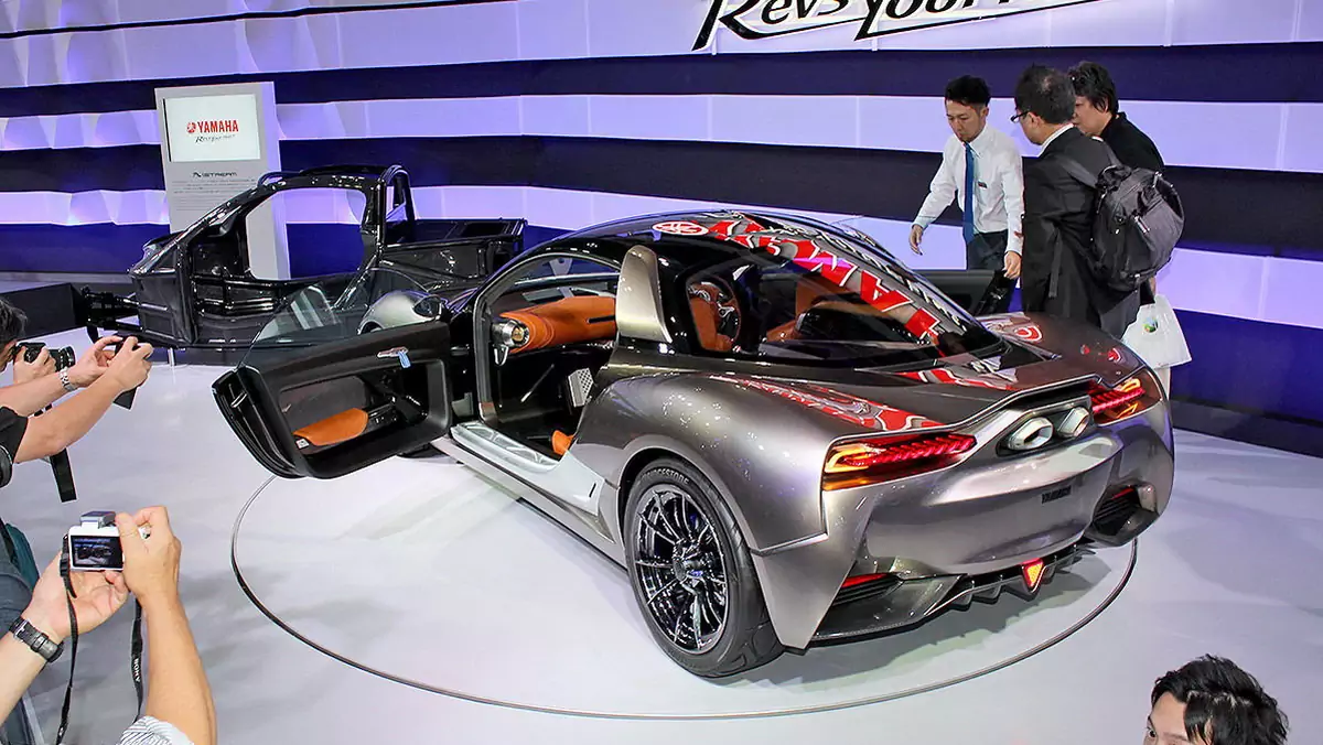 Tokyo Motor Show 2015