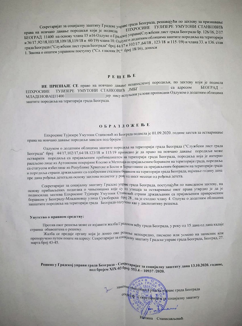 Efrozina Stanković nije mogla da dobije novčanu pomoć od 90.000 dinara za prvo dete