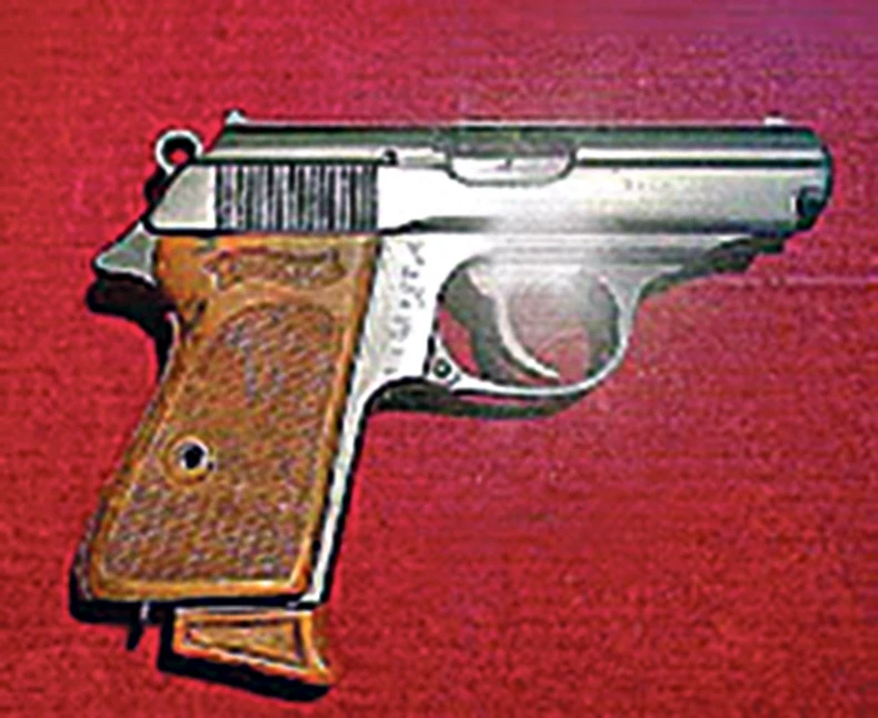 Pištolj Koste Nađa