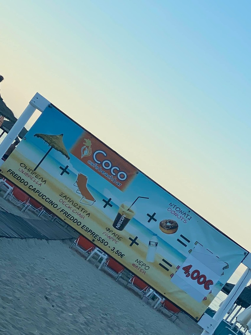 Fotografija bilborda bara u Nei Poriju