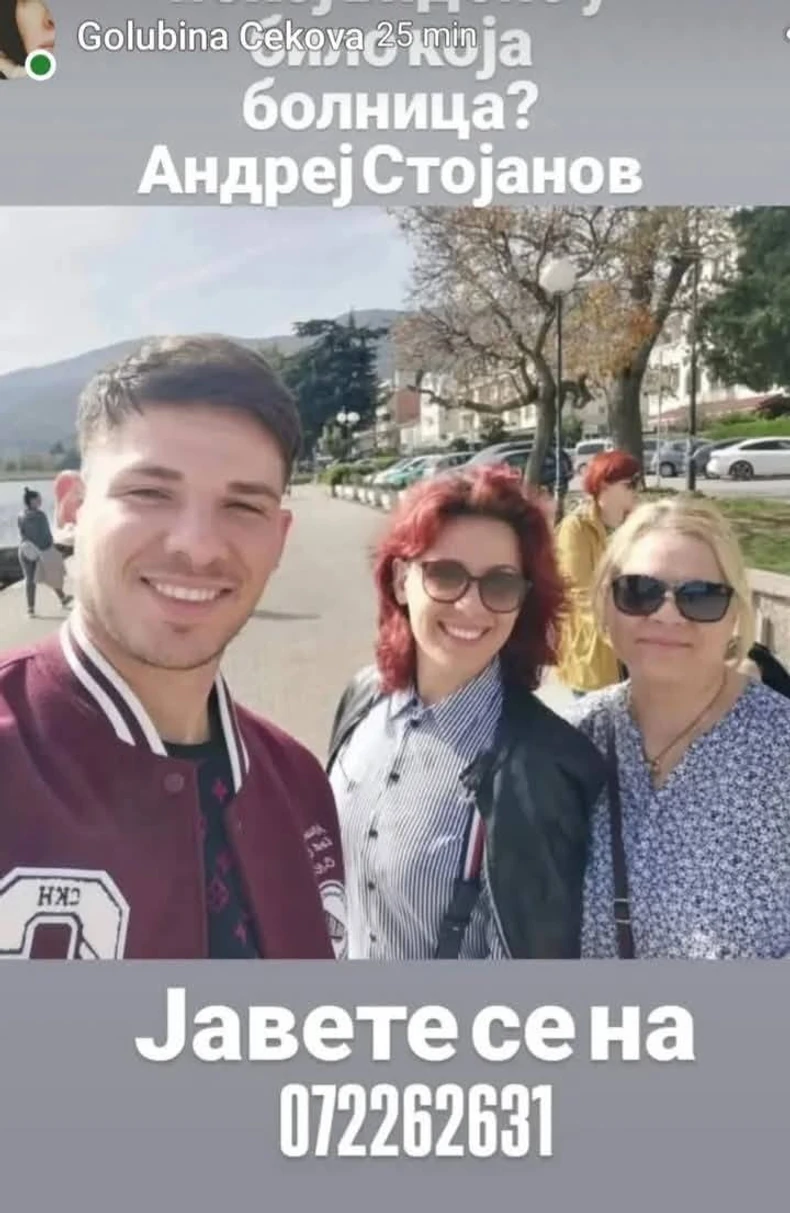 Nestali u požaru u Kočanima