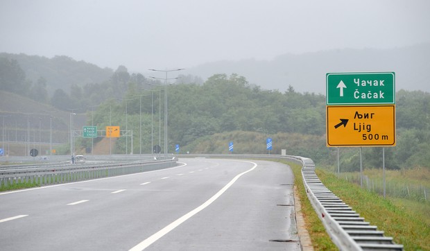 Auto-put Obrenovac - Čačak