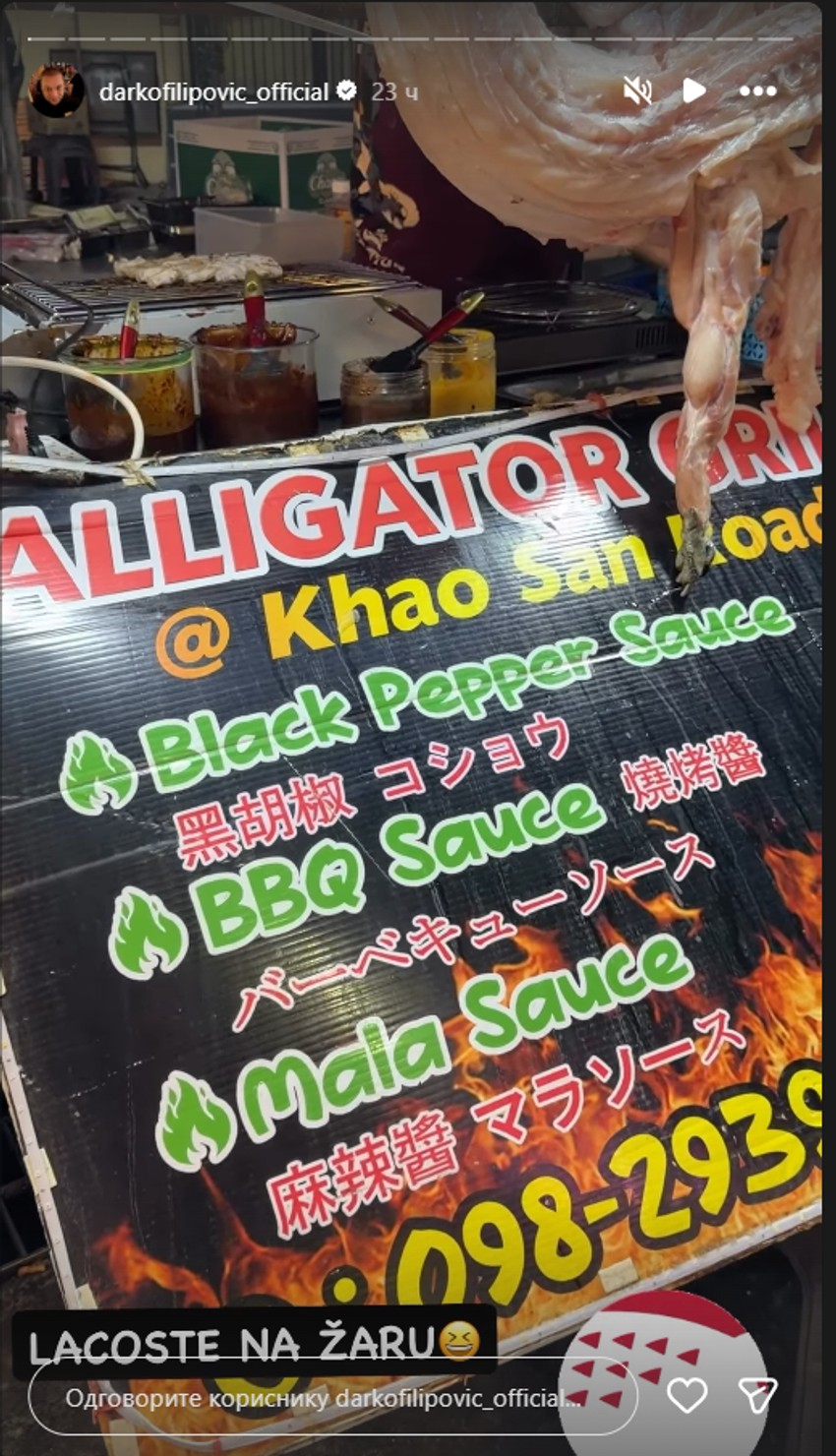 Darko Filipović na Tajlandu