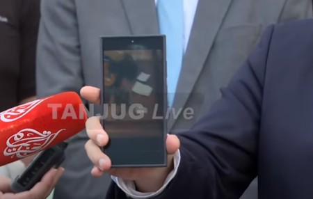 Dačić pokazao snimak pretresa