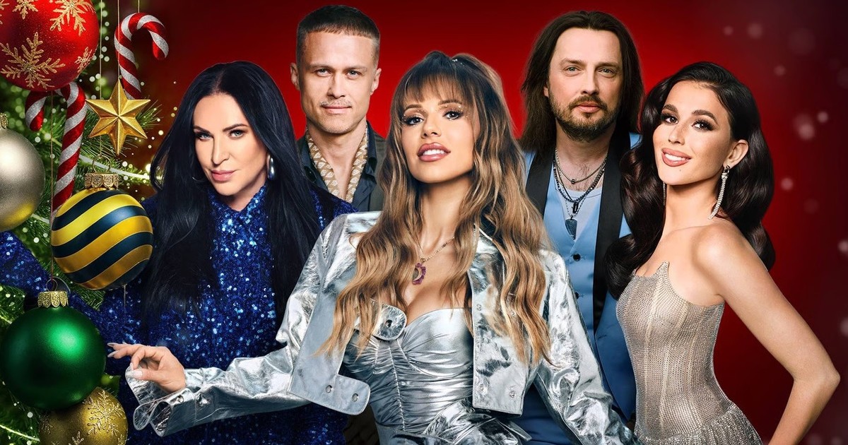 Christmas Party. Doda i spółka już 6 grudnia we Wrocławiu!