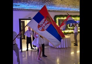 Srpsko-Bosanska svadba