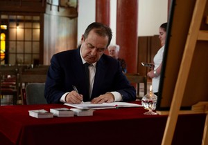 Ivica Dačić papa Franja