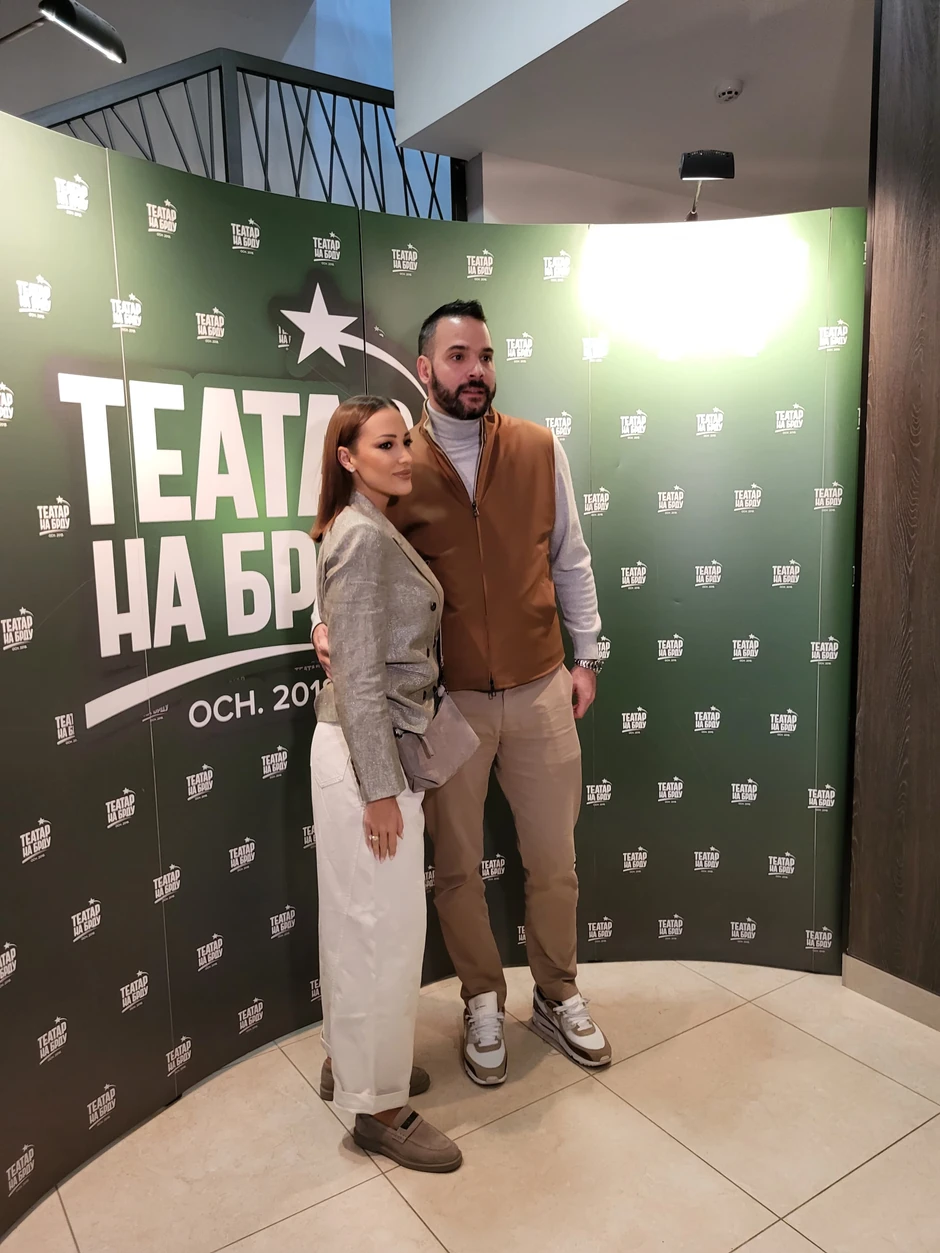 Premijera predstave - Aleksandra Prijović, Filip Živojinović