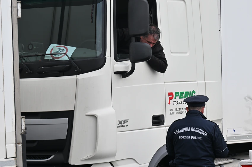 Batrovci granični prelaz 