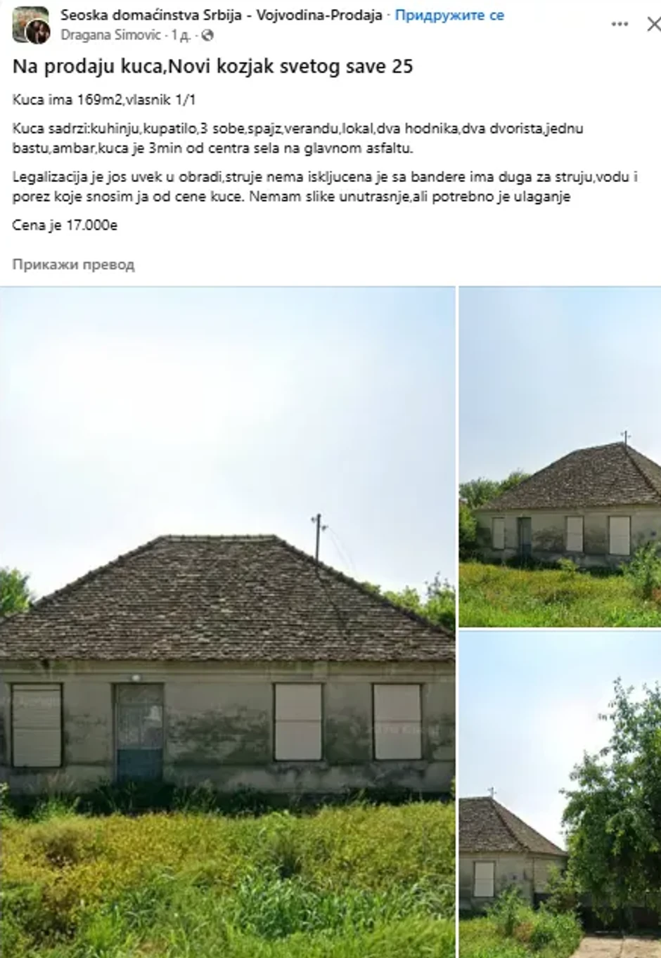 Screenshot - Facebook