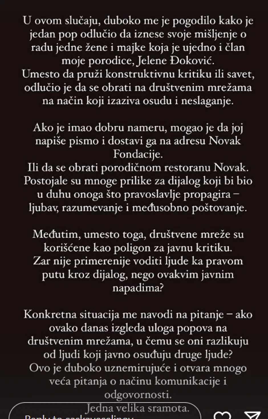 Objava, Saška Veselinov