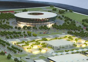 Ekspo Beograd 2027