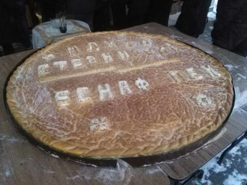 Božićna česnica u Nišu