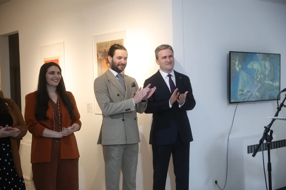 Muzej primenjene umetnosti