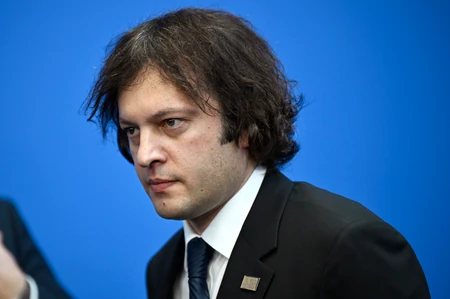 Irakli Kobahidze