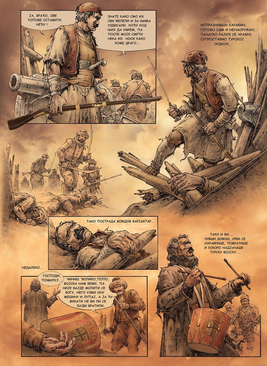 Jedna od strip tabli na izložbi