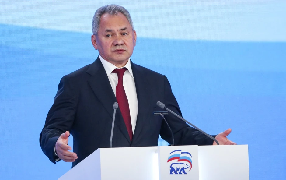 Sergej Šojgu na 20 kongresu Ujedinjene Rusije