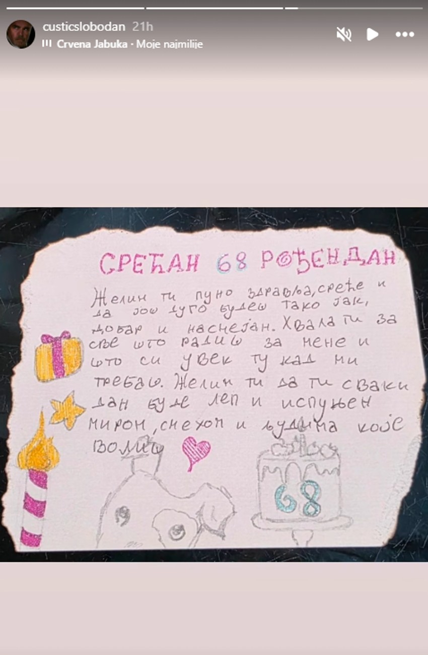 Slobodan Ćustić objava