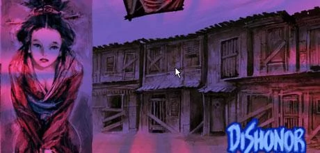 Screen z gry "Samurai Raiload Mansion"