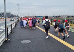 Osaka 
