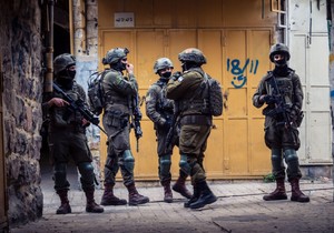 Ilustracija: izraelska vojska na Zapadnoj obali