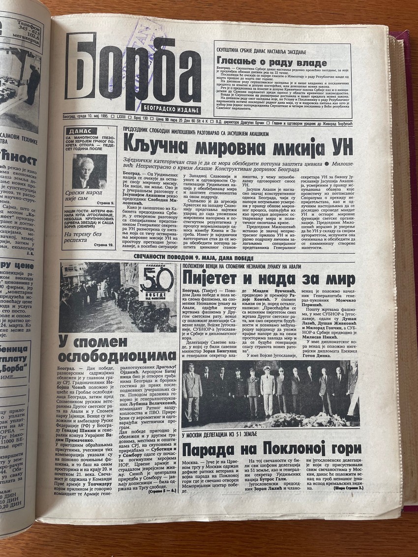 Novosti 10.maj 1995.