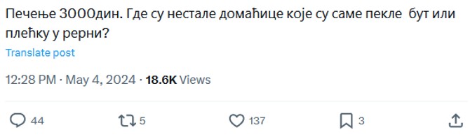 Tvit
