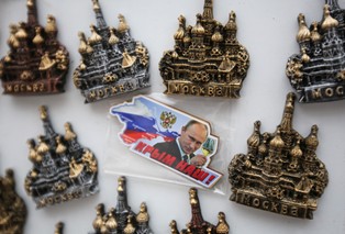 Putin: Rosja nie da się wciągnąć w wyścig zbrojeń