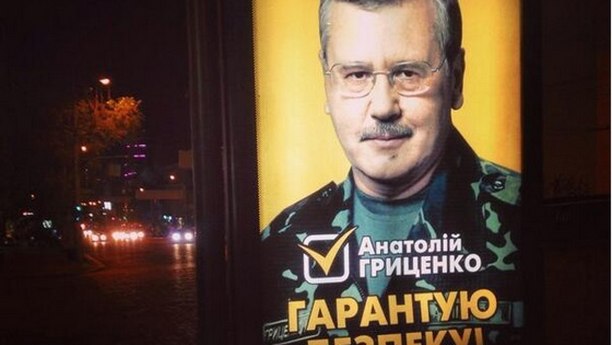 Wybory prezydenckie na Ukrainie odbędą się na 25 maja. Tymczasem na billboardach pojawił się kandydat łudząco podobny do naszego prezydenta.
