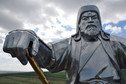 MONGOLIA MONUMENT