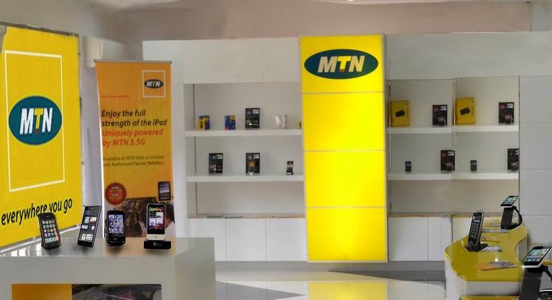 MTN Nigeria is one of the biggest Telco operators in Nigeria.