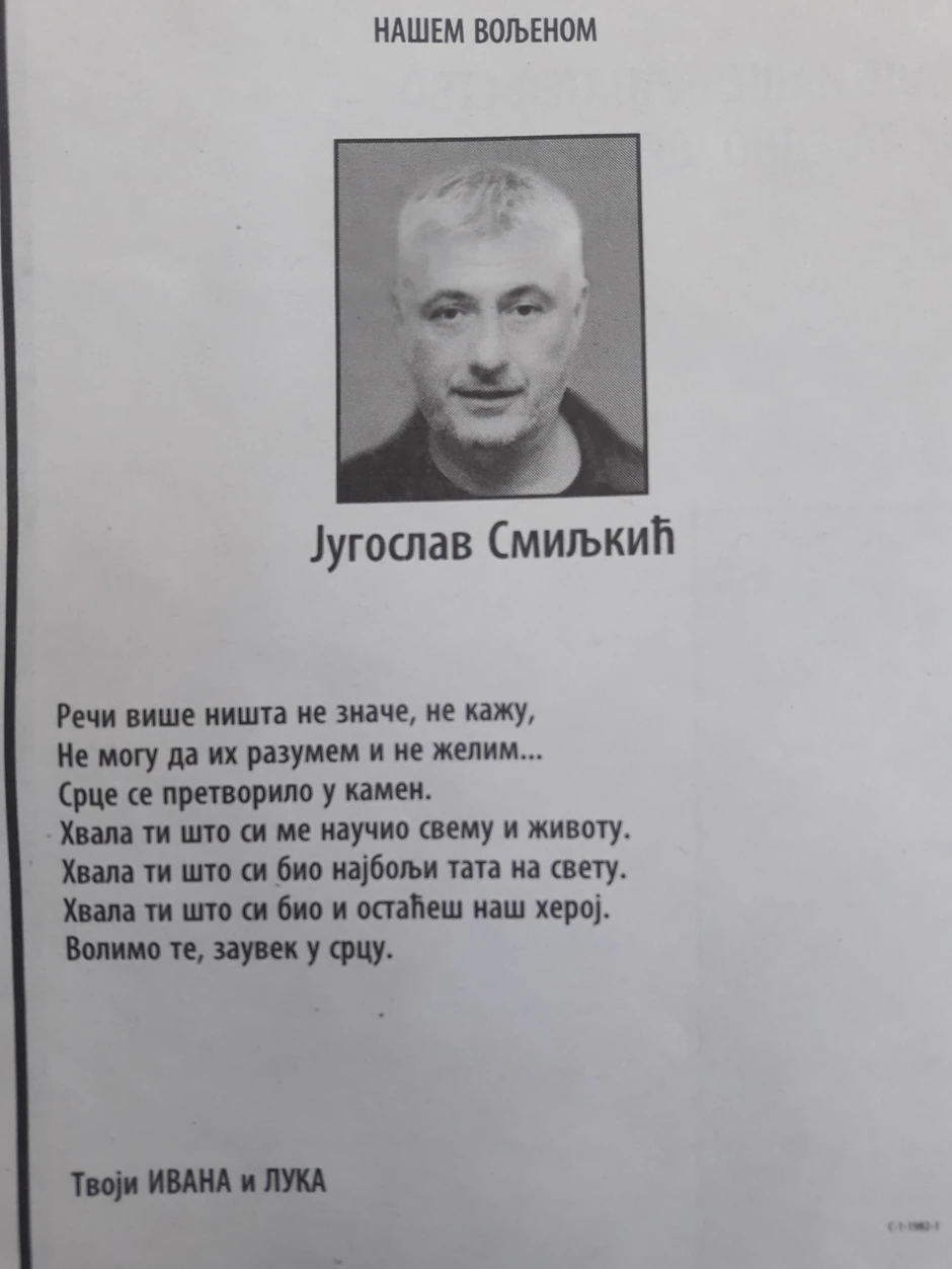 Čitulje za Smiljkića preplavile su domaću štampu