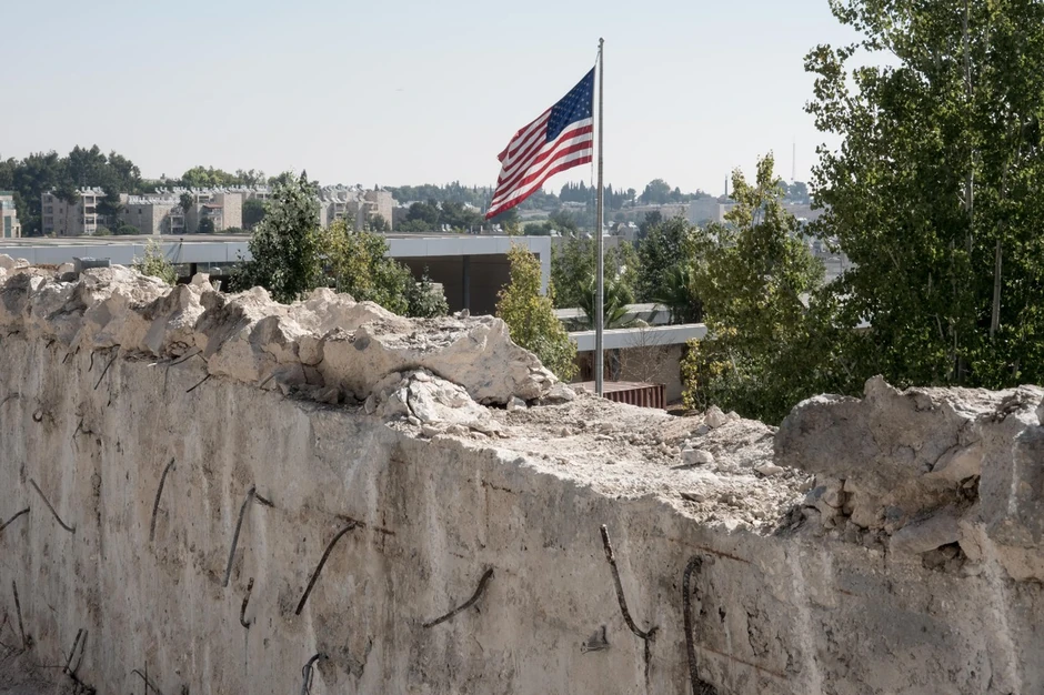 Izgradnja ograde oko američke ambasade u Jerusalimu