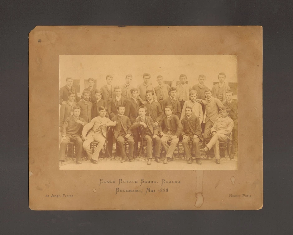 Đaci: Učenici VI razreda realke